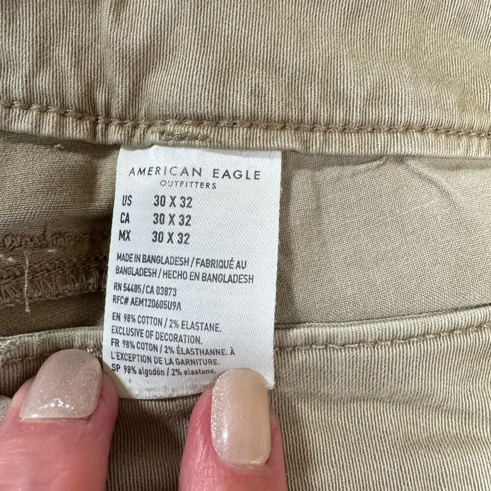 American Eagle Outfitters american eagle